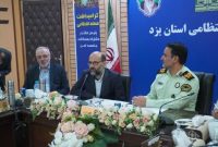 ارتقاء امنيت اجتماعي، از طريق تعامل پليس و مراکز علمی