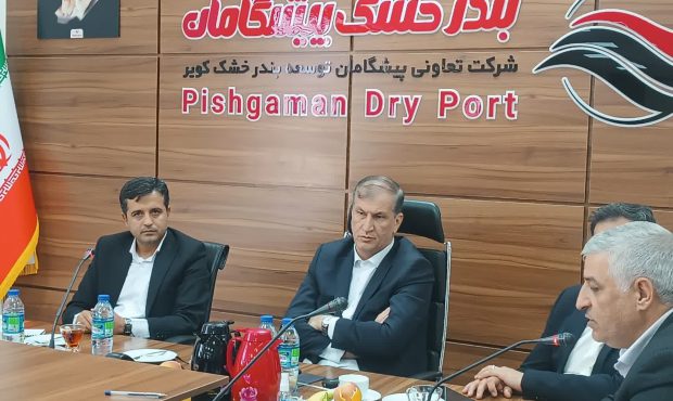 بندر خشک پیشگامان یزد محل صادرات پسته کشور به اروپا 