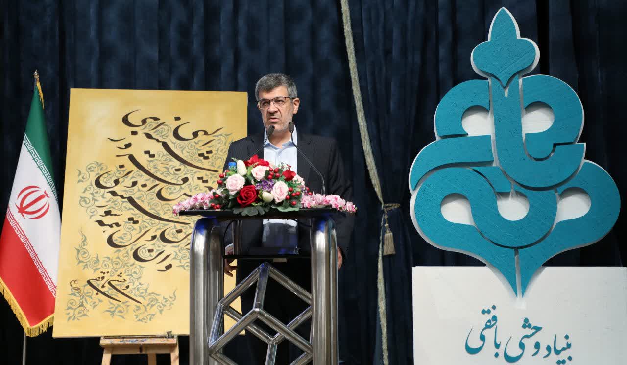 برگزاری کنگره ملی بزرگداشت مولانا کمال الدین محمد (وحشی بافقی)؛ در شهرستان بافق