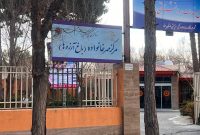 باغی که پر از رنگ‌ پاییز است 