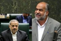 وزیر آموزش و پرورش فردا در صحن مجلس به سوال نماینده مهریز پاسخ میدهد وزیر آموزش و پرورش فردا در صحن مجلس به سوال نماینده مهریز پاسخ میدهد