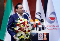 صنعت فولاد کشور نیازمند نگاه واقعبینانه و تصمیمگیری کارشناسانه است صنعت فولاد کشور نیازمند نگاه واقعبینانه و تصمیمگیری کارشناسانه است