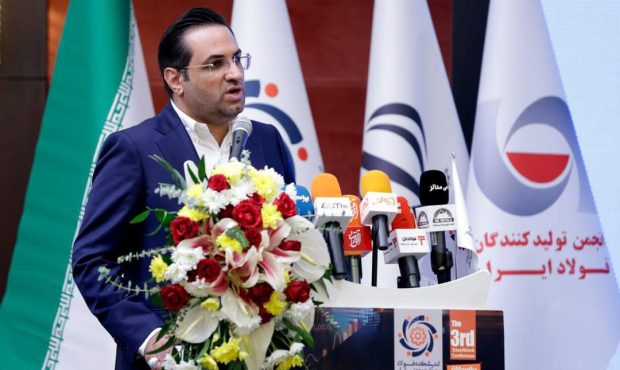 صنعت فولاد کشور نیازمند نگاه واقعبینانه و تصمیمگیری کارشناسانه است صنعت فولاد کشور نیازمند نگاه واقعبینانه و تصمیمگیری کارشناسانه است
