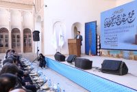 دومین اجلاس مجمع شهرهای تاریخی ایران به میزبانی یزد آغاز شد