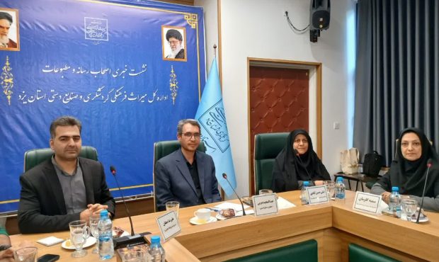 نمایشگاه صنایع‌دستی، بسته‌بندی و هدایای سازمانی در آذر ماه برگزار می‌شود