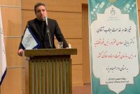 رئیس سازمان ثبت اسناد و املاک کشور:  عزم قوه قضائیه برای ساماندهی املاک قولنامه‌ای