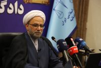 رئیس کل دادگستری استان یزد: زنی با همدستی زن رمال ،شوهرش را کشت رئیس کل دادگستری استان یزد: زنی با همدستی زن رمال ،شوهرش را کشت