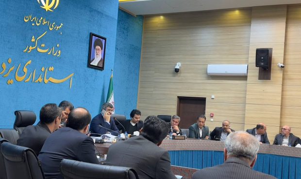 سنگ تمام استاندار یزد، برای موسسات نگهداری از سالمندان و معلولین سنگ تمام استاندار یزد، برای موسسات نگهداری از سالمندان و معلولین