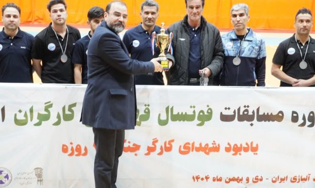 ایفاسرام اردکان با دو کامبک جام را به خانه برد