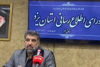 مخازن ذخیره فرآورده‌ها نفتی ،ایمن سازی شده است