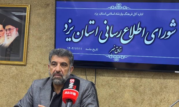 مخازن ذخیره فرآورده‌ها نفتی ،ایمن سازی شده است