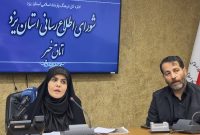 شکل گیری پدافند “مردم محور” برای عبور از بحران جنگ 