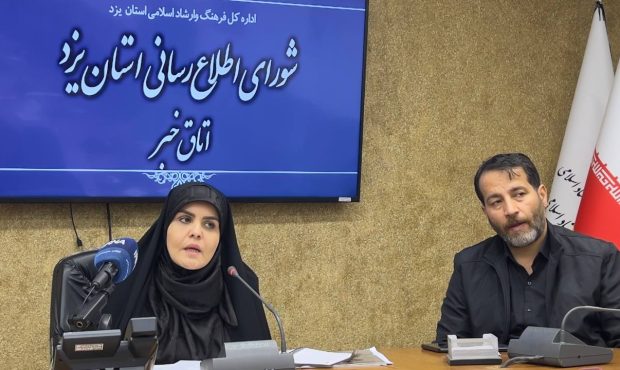 شکل گیری پدافند “مردم محور” برای عبور از بحران جنگ 