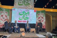 مدیرکل فرهنگ و ارشاد اسلامی یزد : ایران قوی، رمز شکست توطئه‌هاست