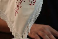 حمایت خیر یزدی ساکن تهران ،برای کمک به آزادی دو زندانی غیرعمد    