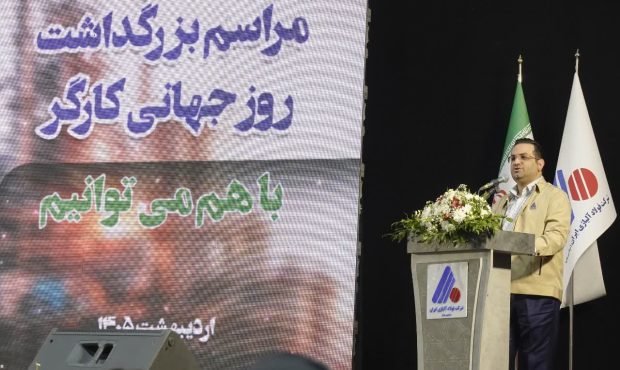 پیشرفتهای شرکت مدیون تلاش خستگیناپذیر کارگران است پیشرفتهای شرکت مدیون تلاش خستگیناپذیر کارگران است