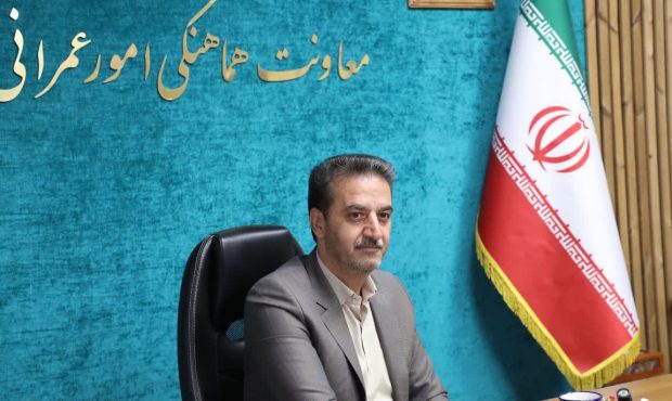 معاونت هماهنگی امور عمرانی استانداری يزد تاکید کرد: نگاه ویژه به میراث فرهنگی در اجرای پروژههای مشارکتی معاونت هماهنگی امور عمرانی استانداری يزد تاکید کرد: نگاه ویژه به میراث فرهنگی در اجرای پروژههای مشارکتی