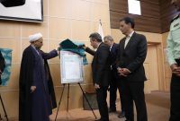 رونمایی و تحویل اسناد مالکیتی شهرک تخصصی کاریزبوم 