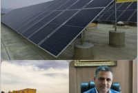 بهره برداری از نیروگاه خورشیدی ۵٠ کیلو واتی در فرودگاه شهید صدوقی یزد